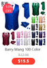 Silken Sophistication Vest Set ATHLEXES