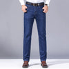 Classic Stretch Straight Fit Denim Jeans for Men ATHLEXES