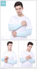 CoolGuard UV Protection Arm Sleeves Set ATHLEXES
