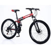 FJ Carbon Steel Shock Absorber Folding Mountain Bike ATHLEXES
