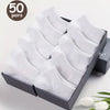 Breathable Low Cut Ankle Socks for Men ATHLEXES