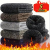 Vintage Fun Athletic Socks for Men - 5 Pairs Set ATHLEXES