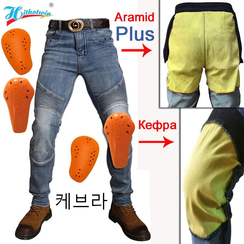 Kevlar Flame Resistant Motorcycle Pants ATHLEXES