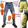 Kevlar Flame Resistant Motorcycle Pants ATHLEXES