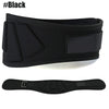 Ultimate Support Weight Lifting Belt ATHLEXES