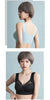 SilkSoft Seamless Comfort Bra ATHLEXES