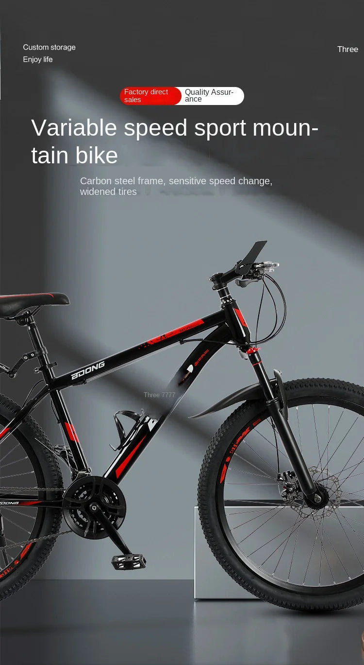 Cooya 27-Speed Mountain Bike for Adventurers ATHLEXES