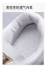Embroidered Blossom Casual White Sneakers for Women ATHLEXES