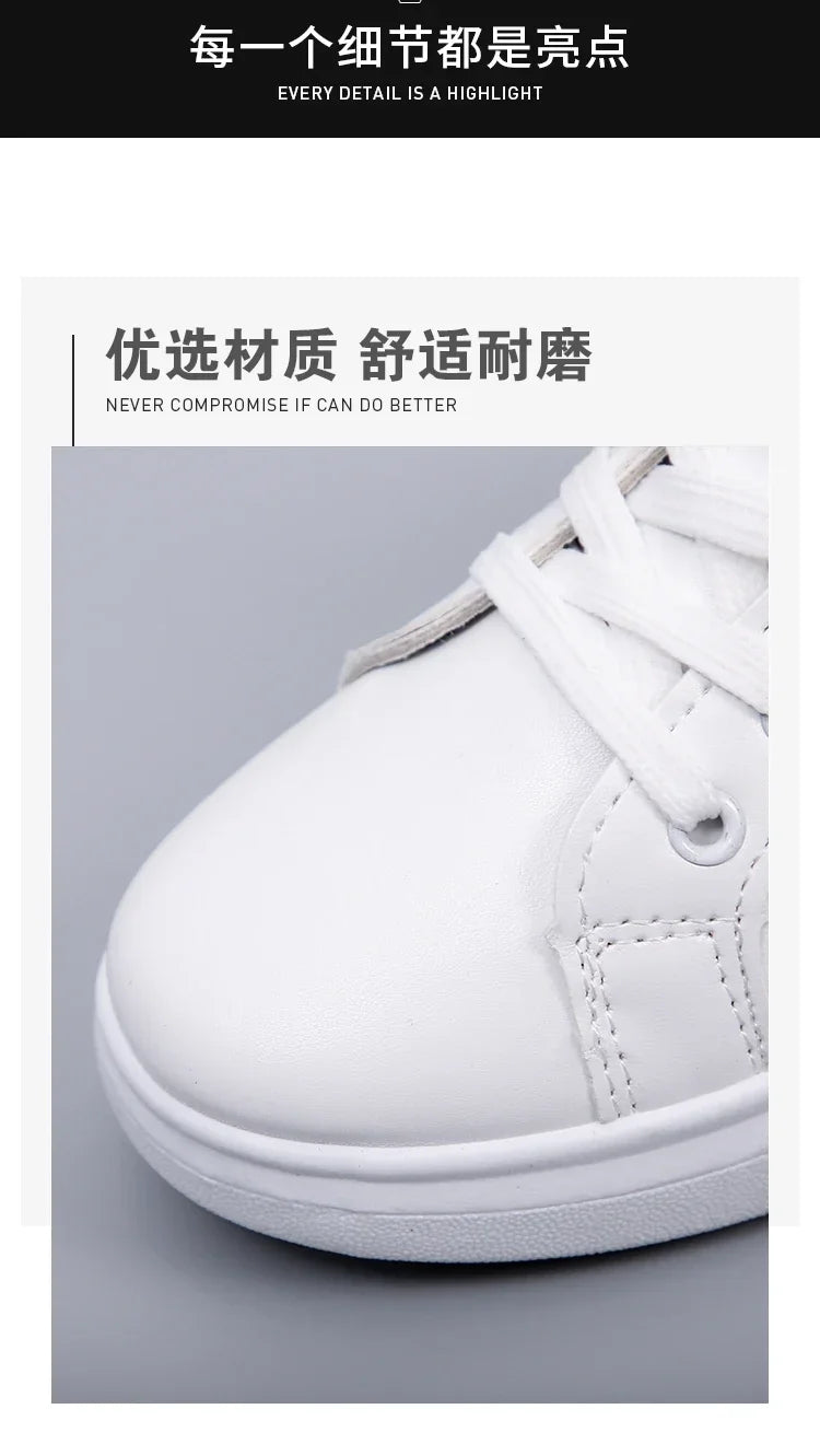 Embroidered Floral Womenâ??s Casual Lace-Up Sneakers 2024 ATHLEXES