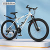 Cooya 27-Speed Mountain Bike for Adventurers ATHLEXES