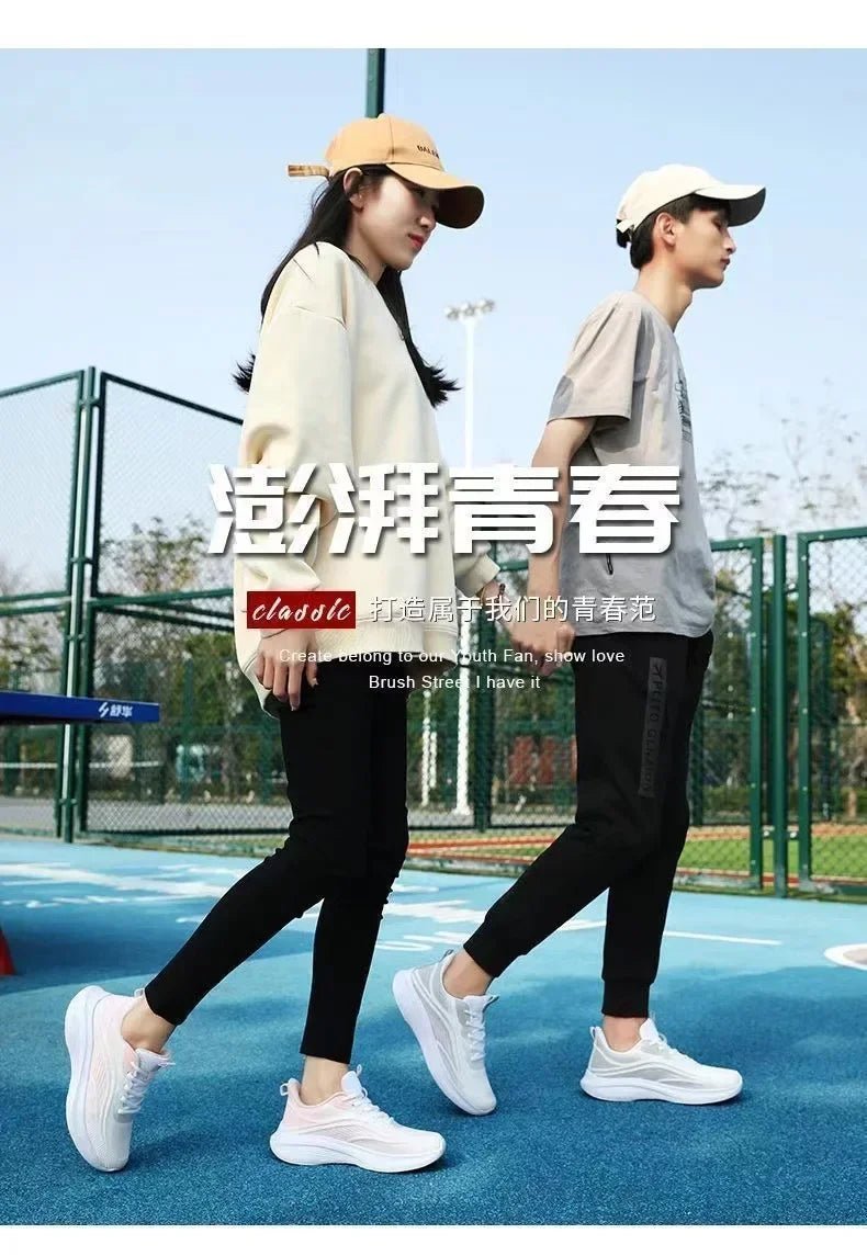 Casual Running Summer Fashion Anti Slip Hiking Mesh Breathability Athletic Shoe Tennis Woman Trend 2024 Woman Sneakers Couple ATHLEXES