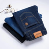 Shan Bao Classic Straight Stretch Denim Jeans ATHLEXES