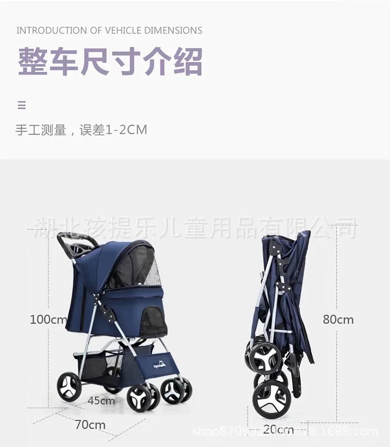 DTC-804 Portable Pet Stroller with Sunroof ATHLEXES