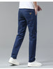 Light Blue Casual Denim Straight Fit Trousers ATHLEXES