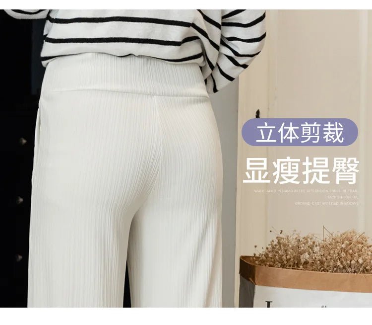 ComfortFit Maternity Casual Belly Pants ATHLEXES