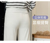 ComfortFit Maternity Casual Belly Pants ATHLEXES