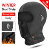 UltraCool UV Protection Cycling Cap ATHLEXES