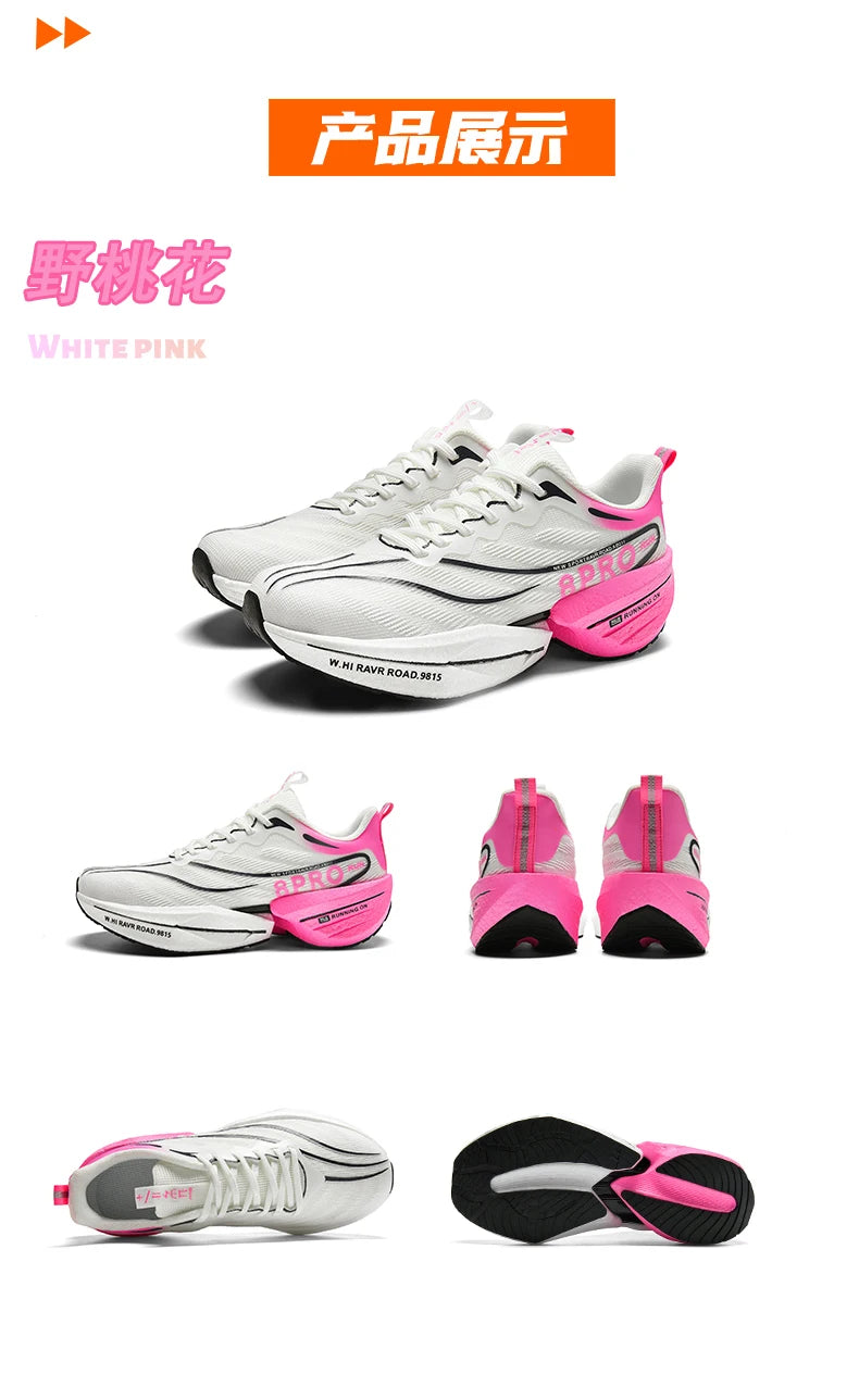 AirCushion Performance Running Shoes for Men ATHLEXES