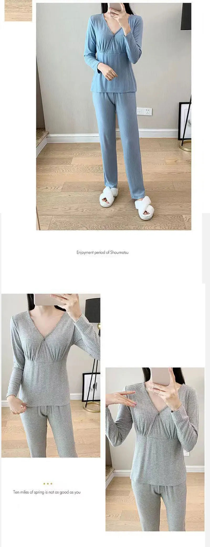 SereneMama Maternity Nursing Pajama Set ATHLEXES