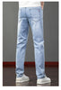 Classic Fit Men's Slim Stretch Denim Jeans ATHLEXES