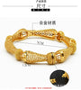 Dubai Bridal Light Luxury Gold Plated Bracelet ATHLEXES