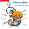 ERAZER XT66PRO Smart Bluetooth Earbuds with Translator ATHLEXES