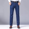 2024 Elite Stretch Loose Fit Denim Trousers for Men ATHLEXES