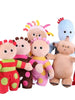 DreamGarden Plush Cartoon Doll for Kids ATHLEXES