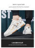 BreezeWalk Men's Summer Mesh Casual Shoes ATHLEXES
