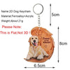Heartfelt Dog Angel Pendant Keychain ATHLEXES