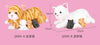 Talking Plush Cat Toy with Sound and Light ATHLEXES