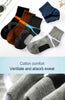 EliteFit Men's Casual Sports Socks Collection ATHLEXES