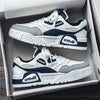Luxury Casual Lace-Up Walking Sneakers for Men ATHLEXES