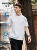 SIMWOOD 2024 Summer Cool Dry Sorona Fabric Men's Workout Tee ATHLEXES