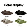 CocoCloud Thick-Sole Summer Slippers ATHLEXES
