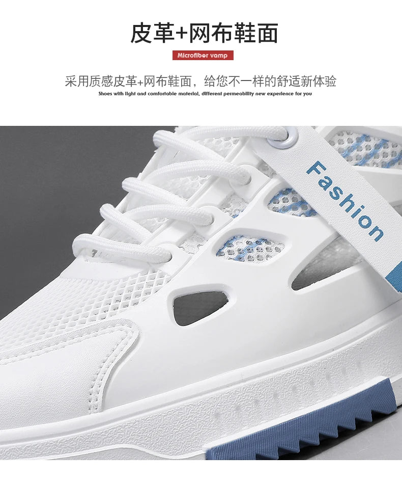 CYYTL Luxury Breathable Mesh Sneakers ATHLEXES