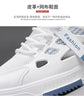CYYTL Luxury Breathable Mesh Sneakers ATHLEXES