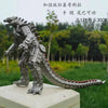 King Ghidorah vs Keizer Ghidorah Action Figure Model ATHLEXES
