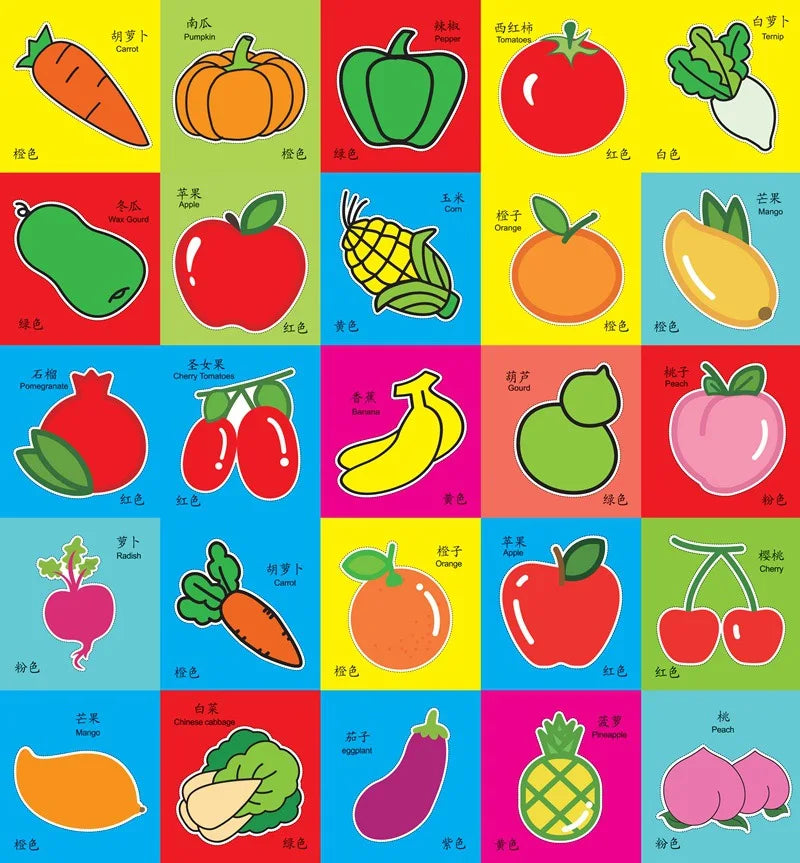 Colorful Cartoon Paper-Cut Craft Book for Kids ATHLEXES