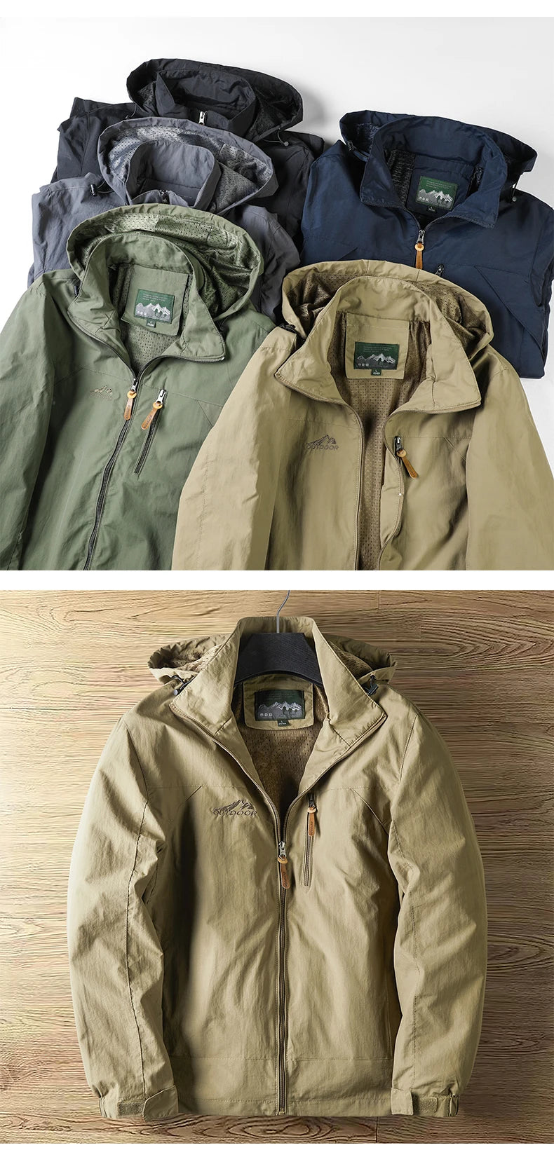 Outdoor Shield Waterproof Hiking Jacket ATHLEXES