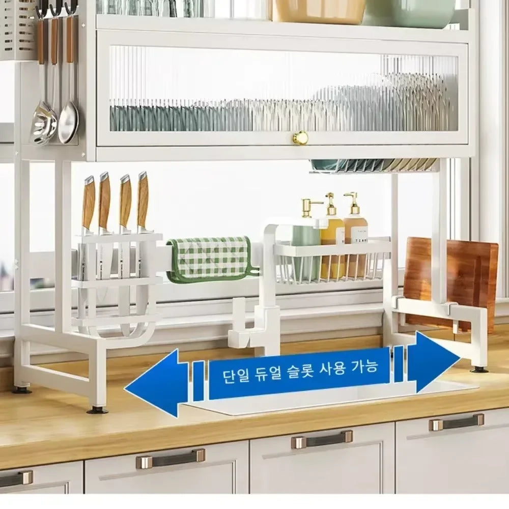 Stainless Steel Adjustable Dish Drying Rack ATHLEXES