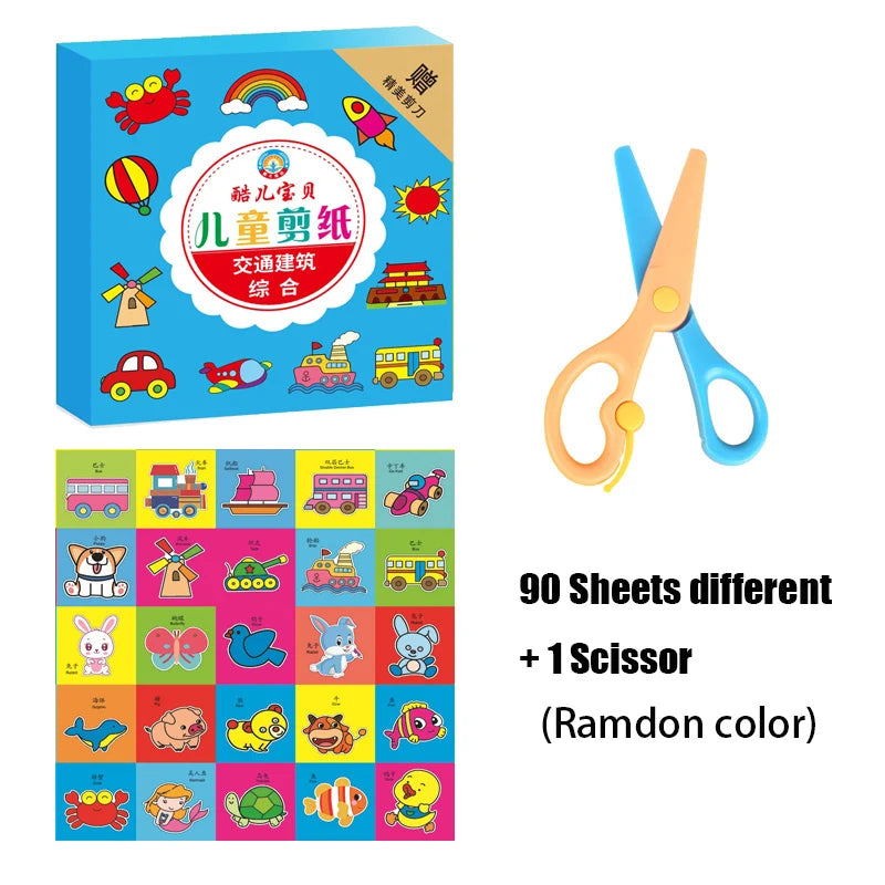 Colorful Cartoon Paper-Cut Craft Book for Kids ATHLEXES