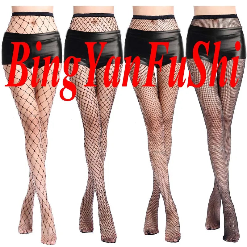 Elegant 19 Styles Lace Tights for Women - Sexy High Waist Fishnet ATHLEXES
