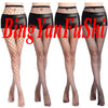 Elegant 19 Styles Lace Tights for Women - Sexy High Waist Fishnet ATHLEXES