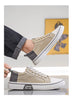 2025 Men's Breathable Canvas Skate Shoes ATHLEXES