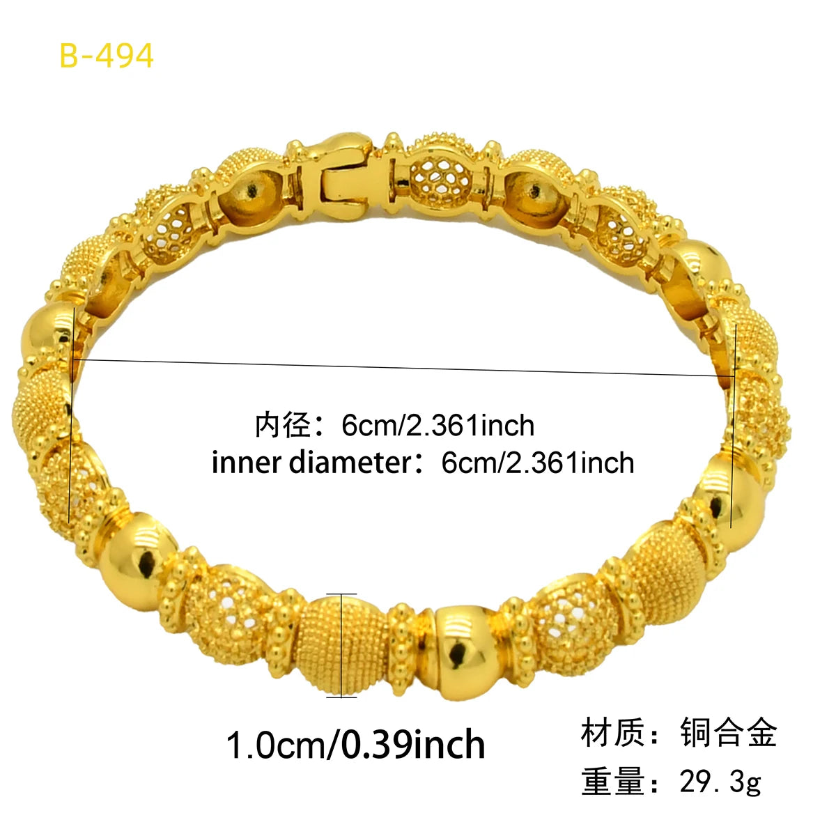 ANIID Luxury 24k Gold Bangles for Bridal Elegance ATHLEXES