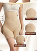 Sculpting High Waist Tummy Control Shorts ATHLEXES