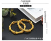 Dubai Bridal Light Luxury Gold Plated Bracelet ATHLEXES