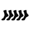 ActiveStride Women's Running Sock Set ATHLEXES