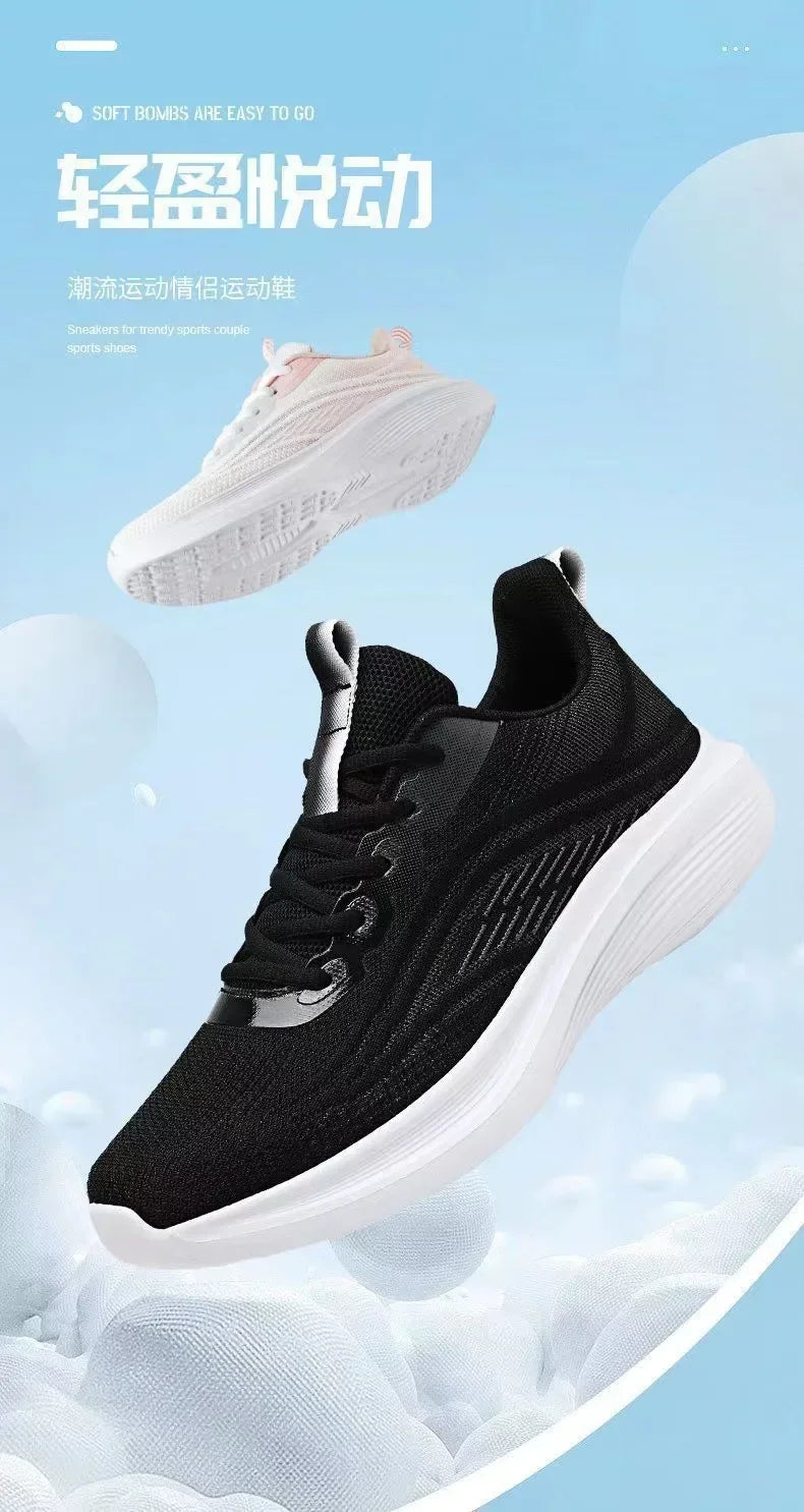 Summer Breeze Anti-Slip Breathable Athletic Sneakers for Women ATHLEXES